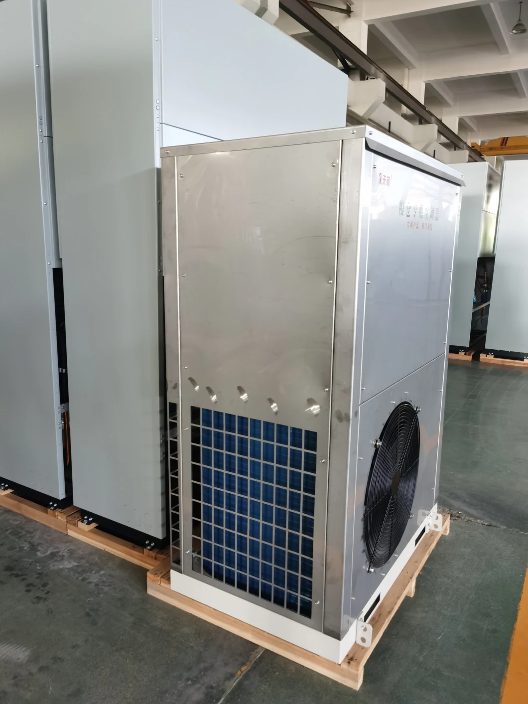 R22, R410A China Wholesale Non-Standard Custom Wall/Floor Standing Hi-Surp Fully Enclosed Export Packing Grain Air Cooler